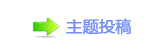 【䭢㩧佭좉桖﹖䝲㹦㩹ൎ祝敧网】